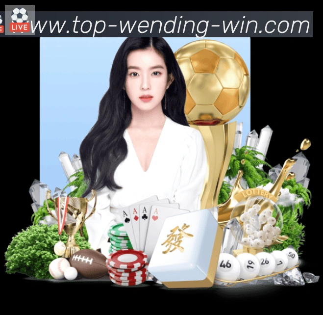 问鼎app体育服务体系